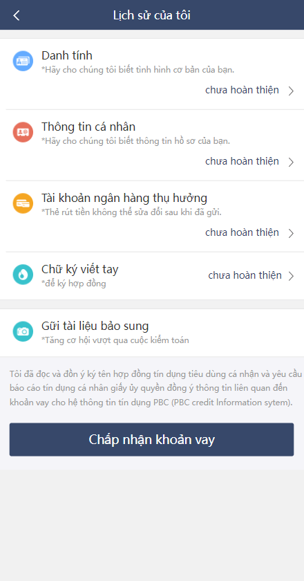 【优选代售】运营版越南小额贷款系统/海外套路贷/贷款平台源码