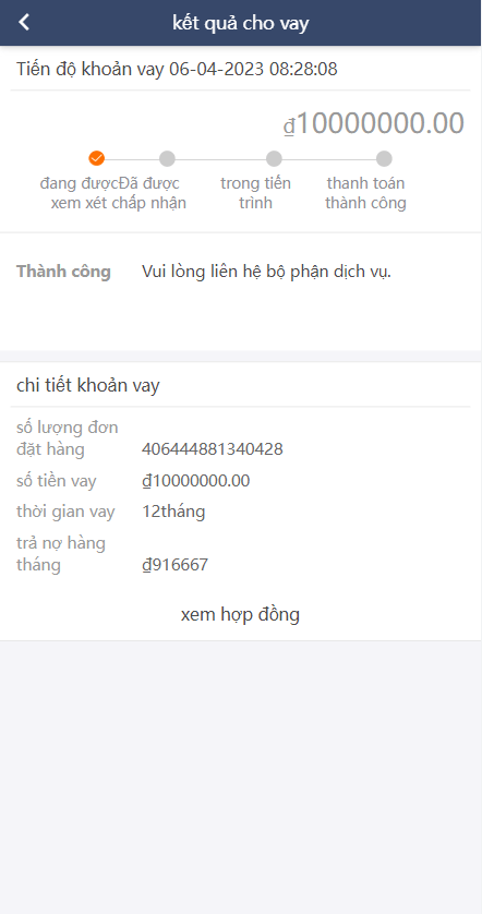 【优选代售】运营版越南小额贷款系统/海外套路贷/贷款平台源码