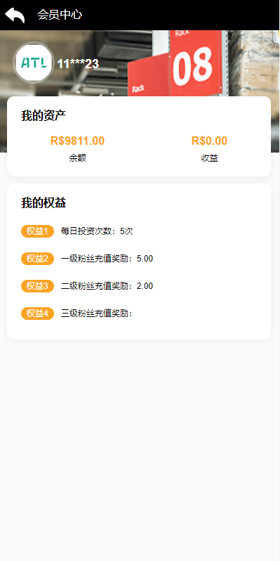 【优选代售】独家海外多语言投资理财系统/投资认购系统/前端vue