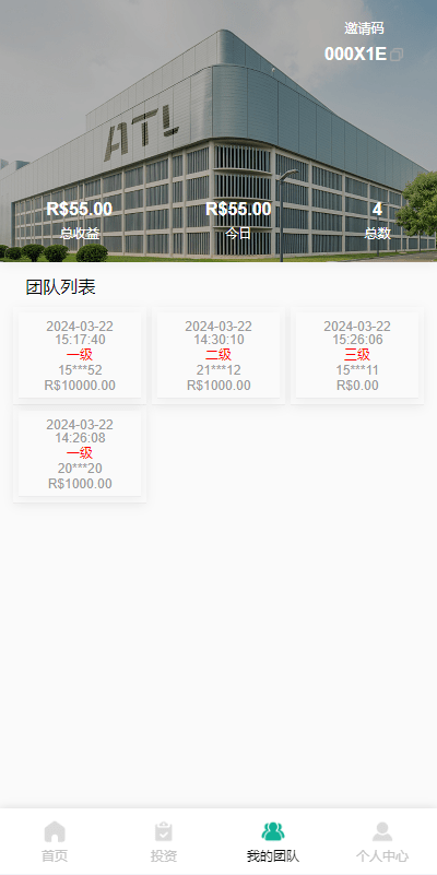 【优选代售】独家海外多语言投资理财系统/投资认购系统/前端vue