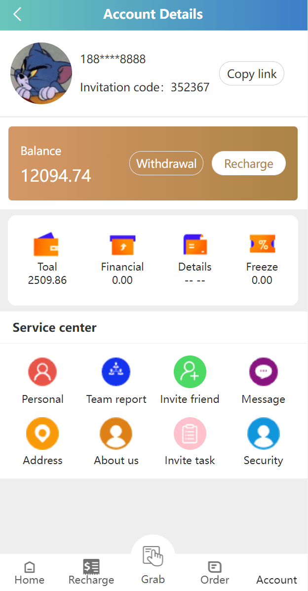 【优选代售】VUE版嗨淘抢单系统/多语言订单匹配系统/海外抢单刷单源码