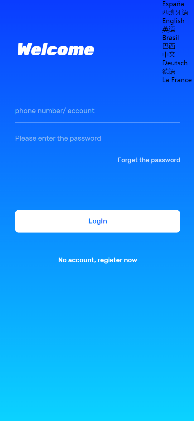 【优选代售】多语言亚马逊自动抓取订单系统/返佣系统/叠加组/电商抢单刷单系统