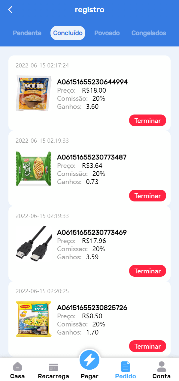 【优选代售】全新优化版海外电商抢单刷单系统/订单自动抓取系统/叠加组