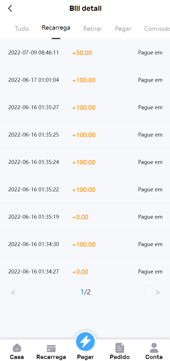 【优选代售】全新优化版海外电商抢单刷单系统/订单自动抓取系统/叠加组