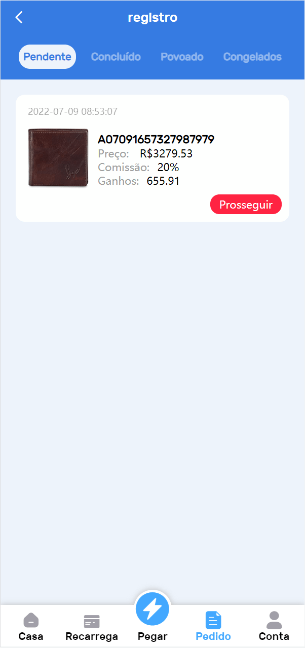 【优选代售】全新优化版海外电商抢单刷单系统/订单自动抓取系统/叠加组