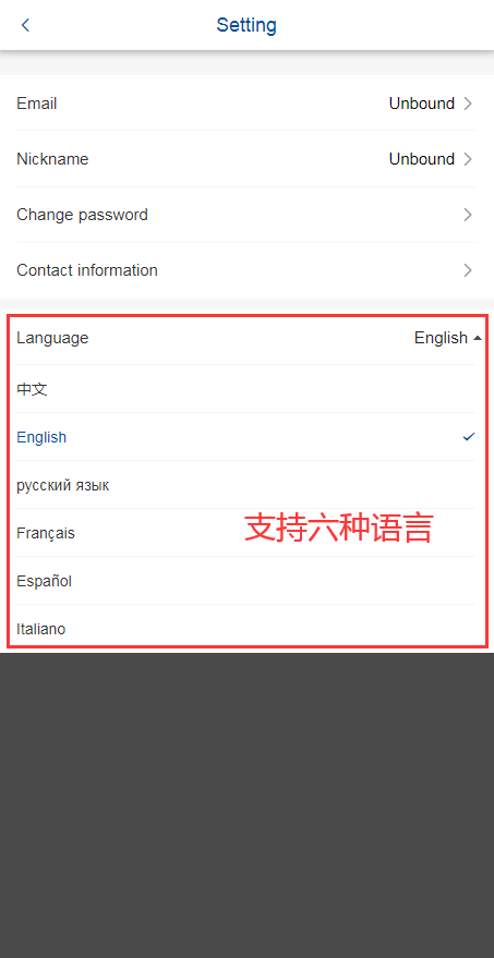 【优选代售】运营版USDT/BTC虚拟币微交易系统源码,微盘源码,外汇期货数字货币伪交易所源码