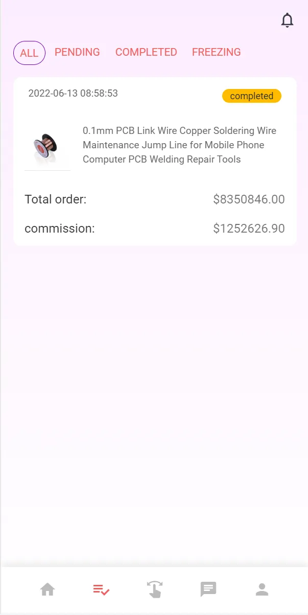 【优选代售】【带教程】十二国语言刷单二开版国际多语言商城返佣系统/叠加组/自动匹配订单系统