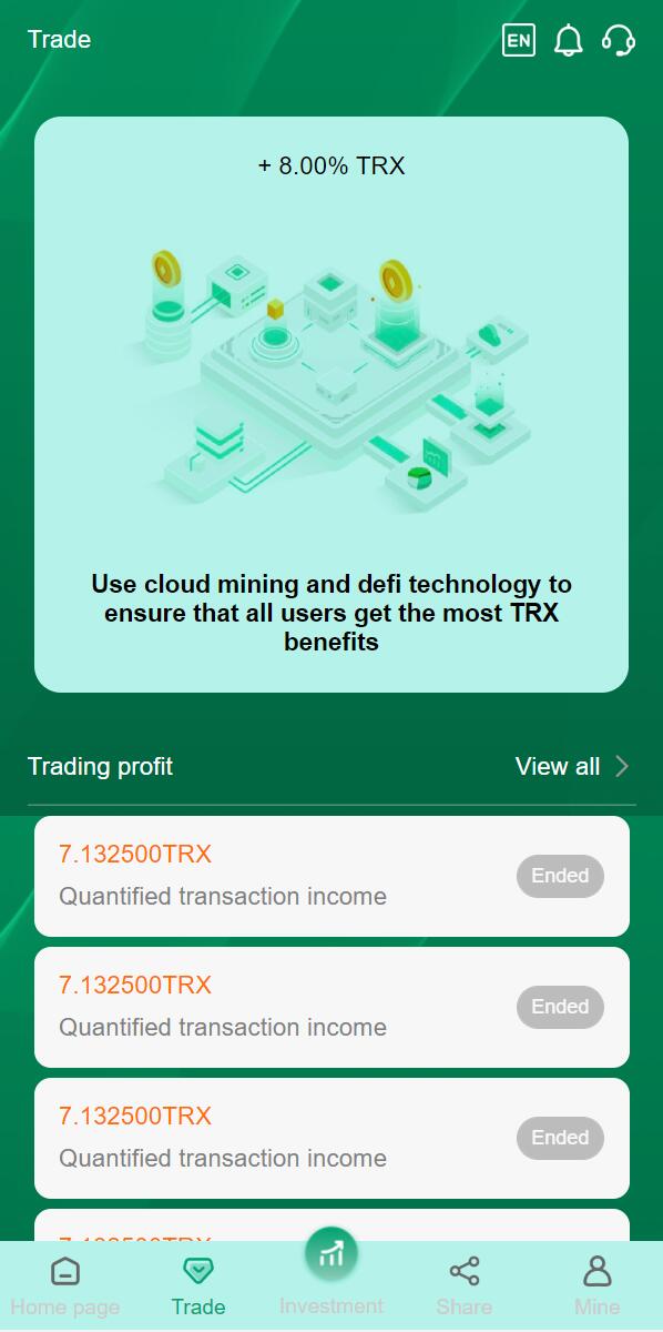 【优选代售】 vue源码/多语言TRX投资理财系统/波场trx自动归集钱包/区块链投资源码