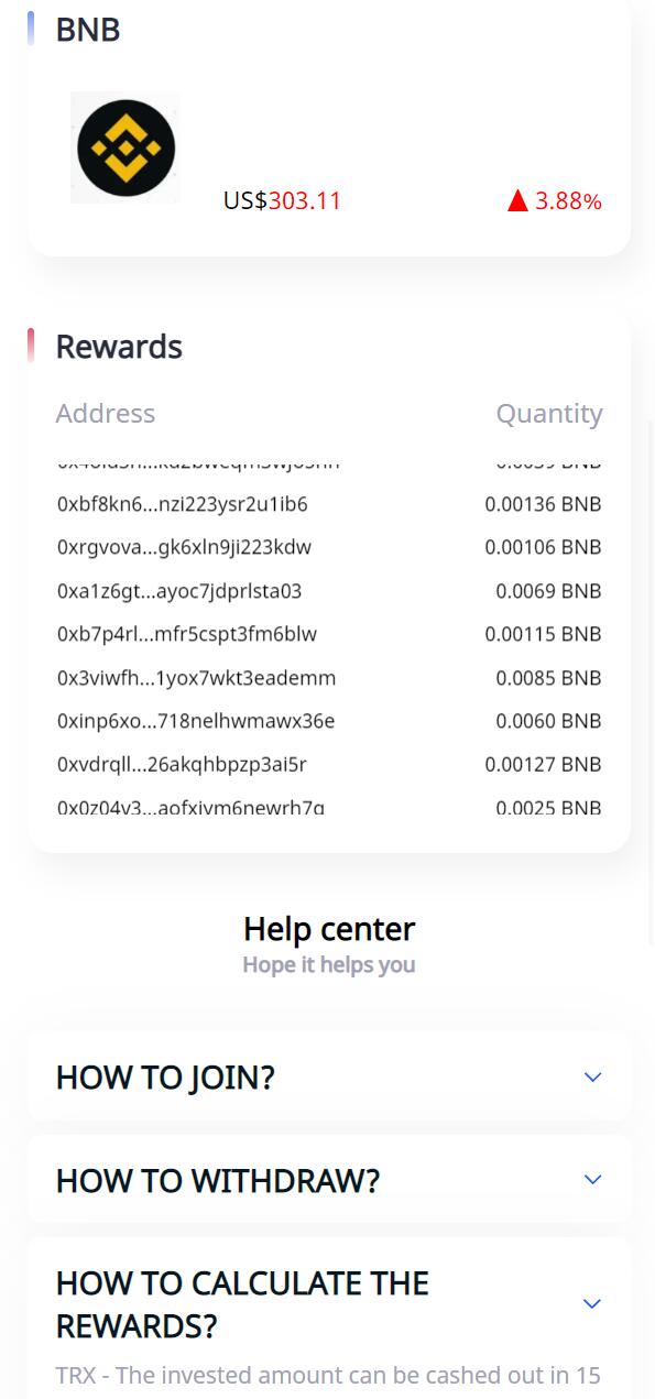 【优选代售】uinapp版质押秒U系统/usdt授权盗U系统/质押返息