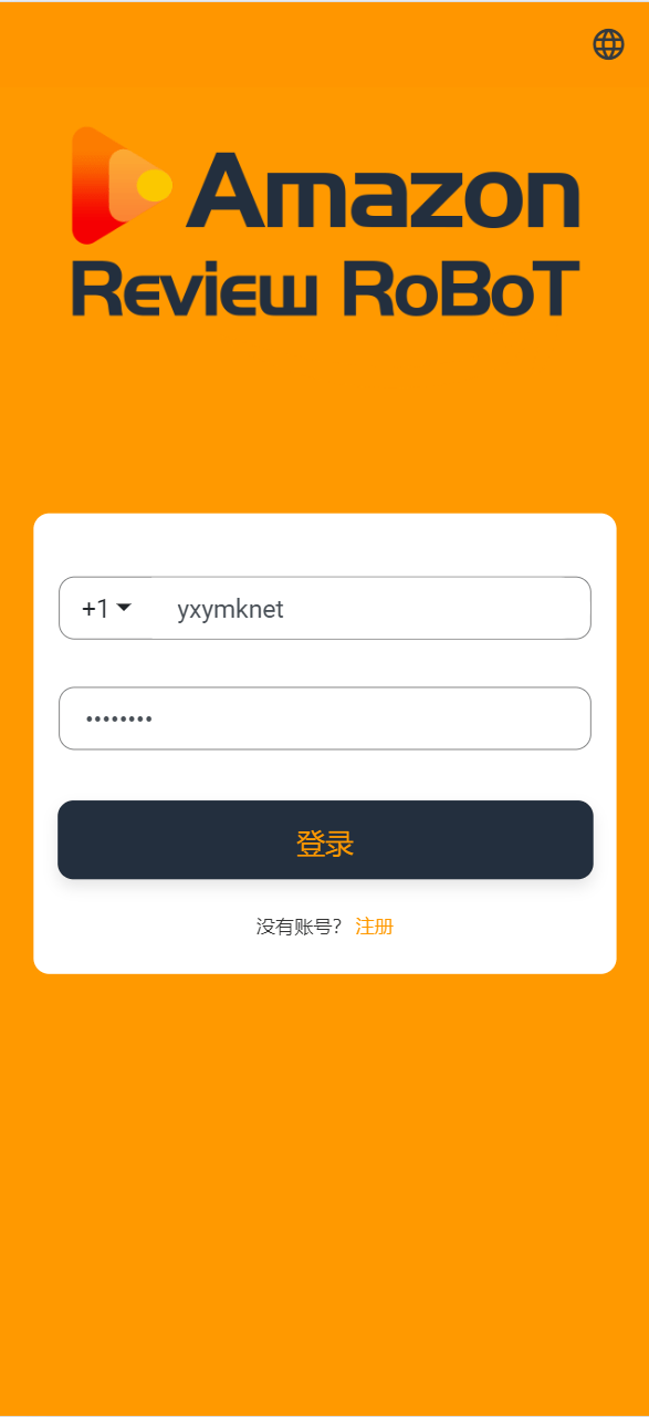 【优选代售】八国语言抢单系统源码 海外多语言刷单抢单系统源码-搭建简单thinkphp框架支持u充值