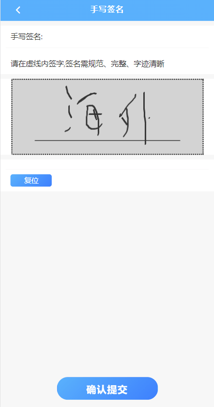 【优选代售】小额贷款系统/套路贷款源码/合同贷款源码/贷款平台