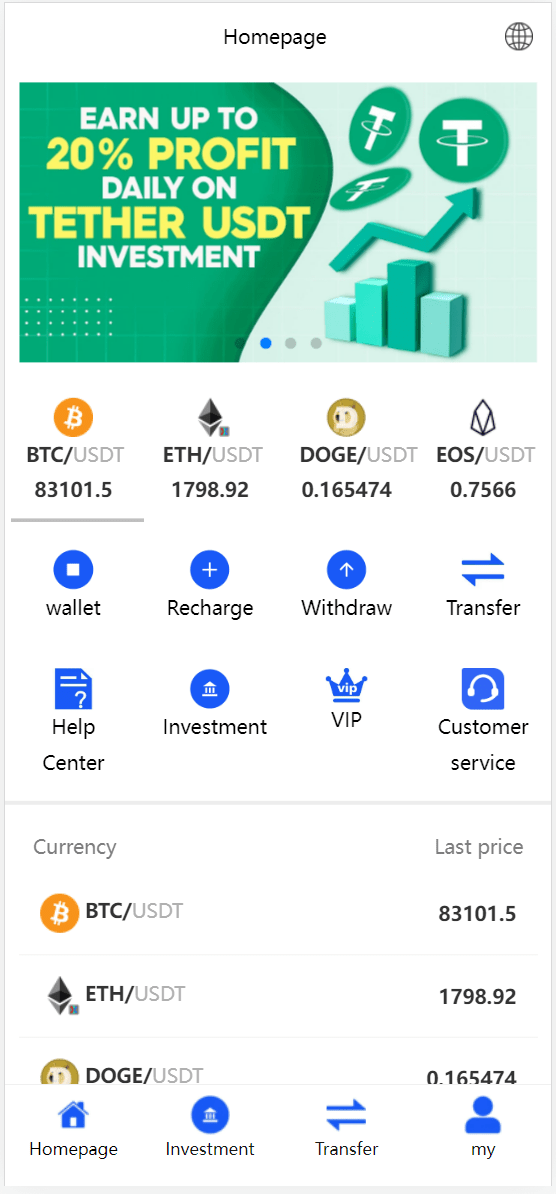 【优选源码】新版本多语言USDT虚拟币投资理财系统源码