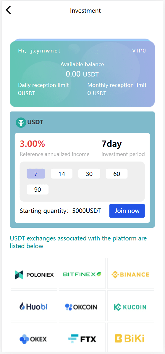 【优选源码】新版本多语言USDT虚拟币投资理财系统源码
