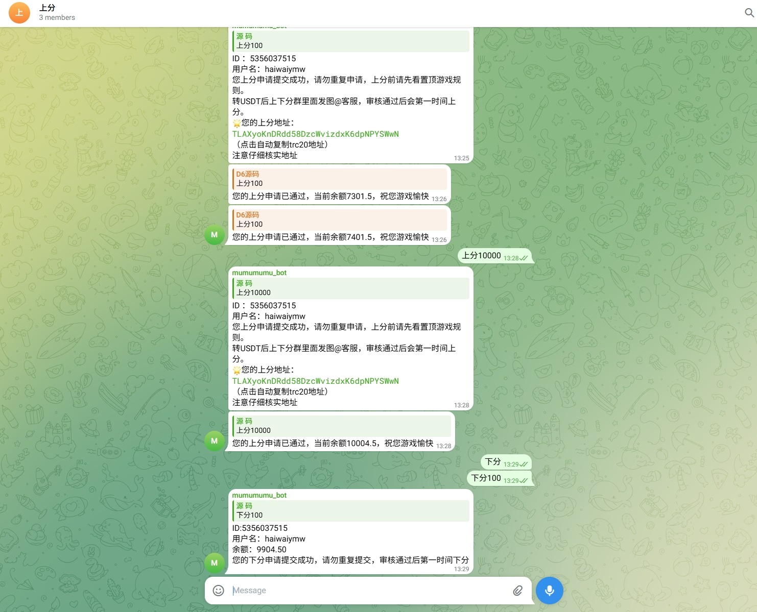 【优选代售】飞机快三游戏/telegram快三游戏/手动上下分