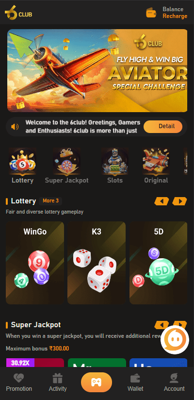 【优选源码】club海外游戏源码/5d/k3/win go/node.js/USDT支付