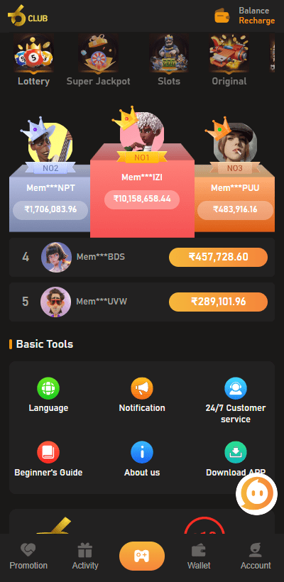 【优选源码】club海外游戏源码/5d/k3/win go/node.js/USDT支付