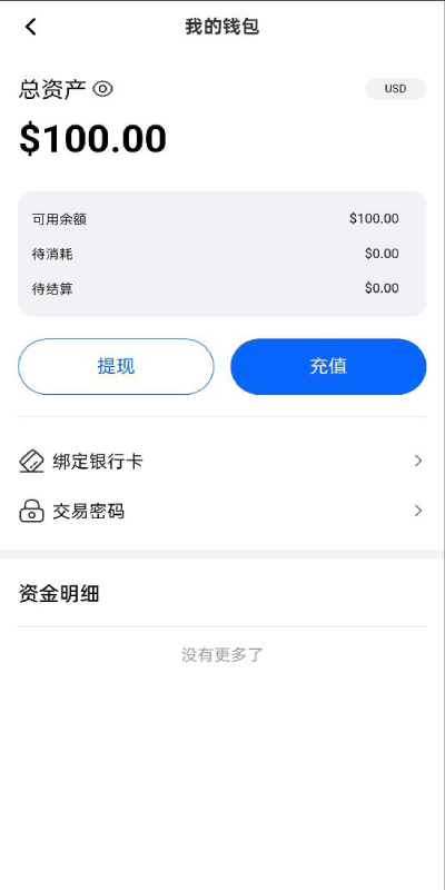 【优选代售】Facebook内嵌/免注册登录/广告商广告投放/后端java