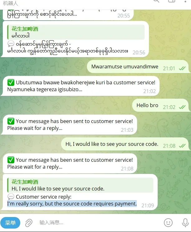 【优选源码】TelegramAI全自动翻译客服机器人源码/带视频搭建教程