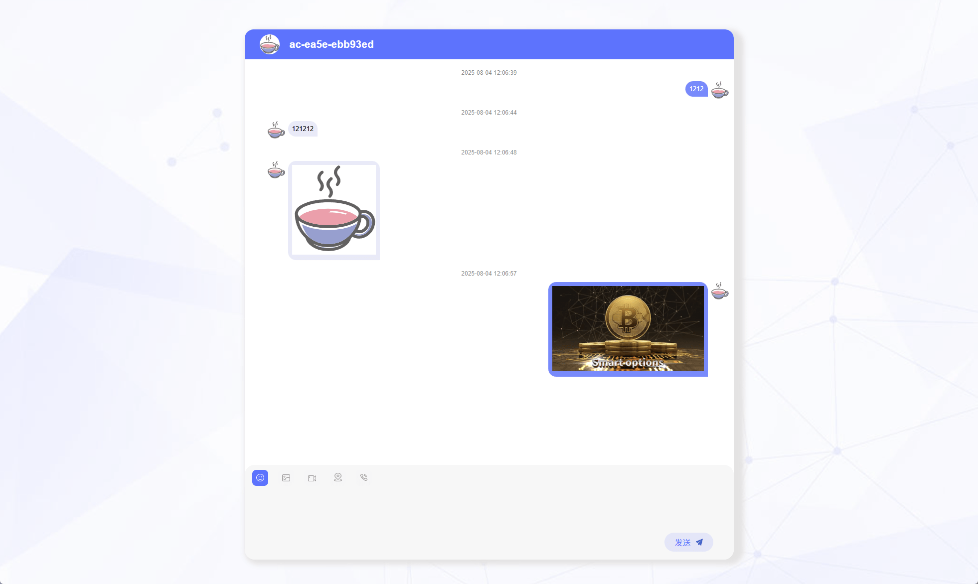 【优选代售】新版客服系统/在线客服系统/前端VUE