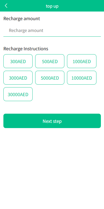 【优选代售】海外APP刷单系统/APP优化刷单/连单卡单