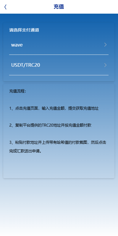 【优选代售】海外反波胆系统/多语言球盘源码/足球下注/三级分销