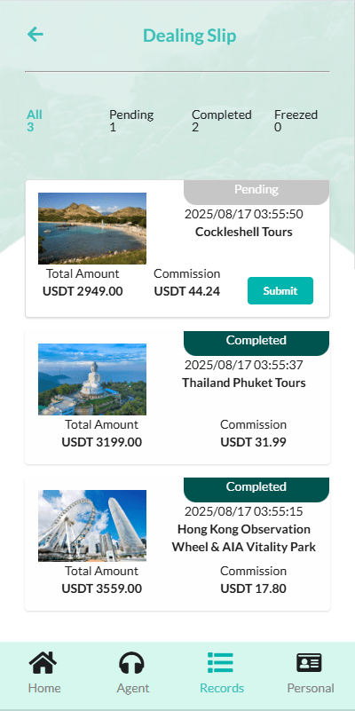 【优选代售】新UI海外旅游抢单刷单系统/连单卡单/订单重置