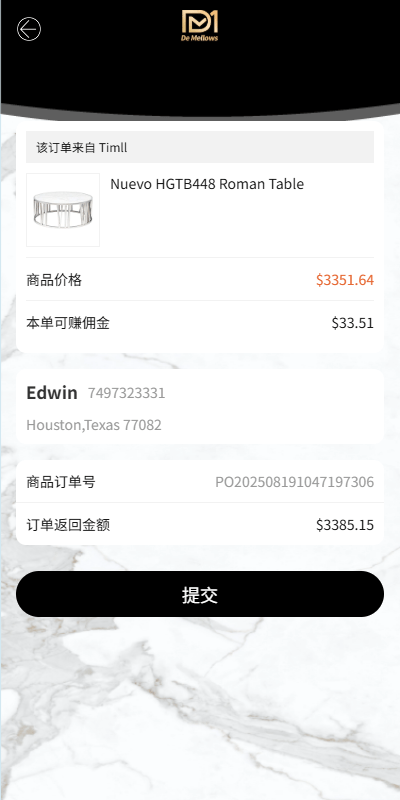 【优选代售】海外商城抢单刷单系统/预设订单/重置订单/签到