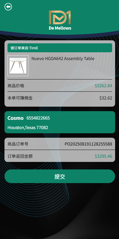 【优选代售】多语言抢单刷单系统/预设订单/重置订单/签到