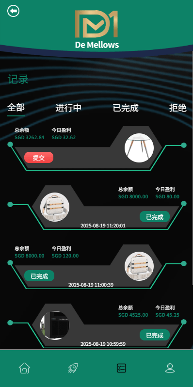 【优选代售】多语言抢单刷单系统/预设订单/重置订单/签到