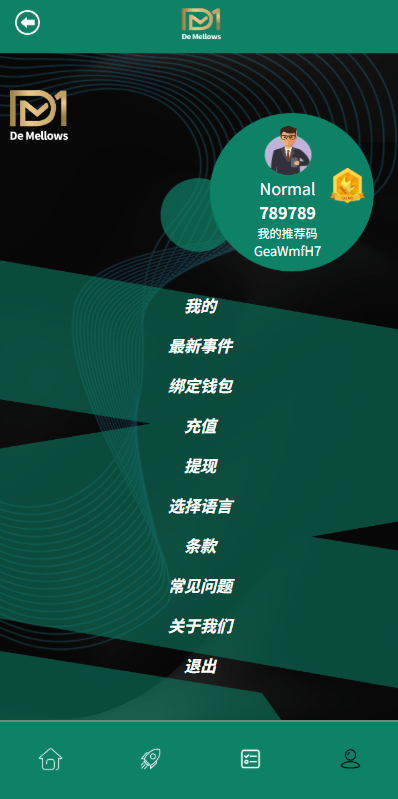 【优选代售】多语言抢单刷单系统/预设订单/重置订单/签到