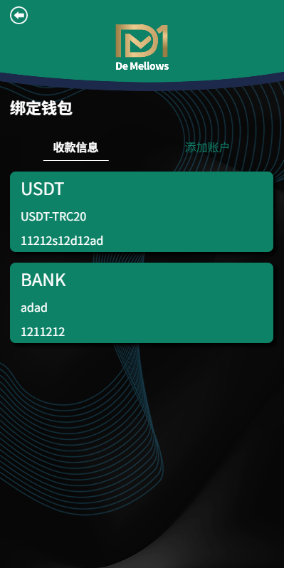 【优选代售】多语言抢单刷单系统/预设订单/重置订单/签到