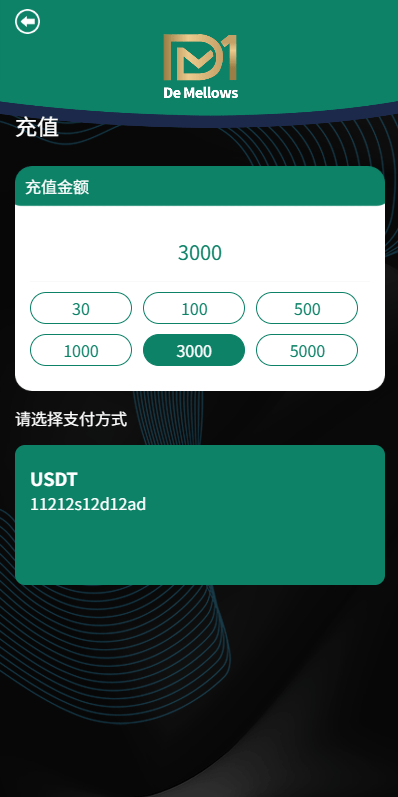 【优选代售】多语言抢单刷单系统/预设订单/重置订单/签到