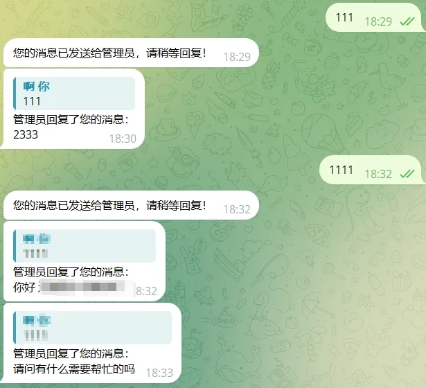 【优选源码】TG双向机器人源码/node.js源码/带部署教程