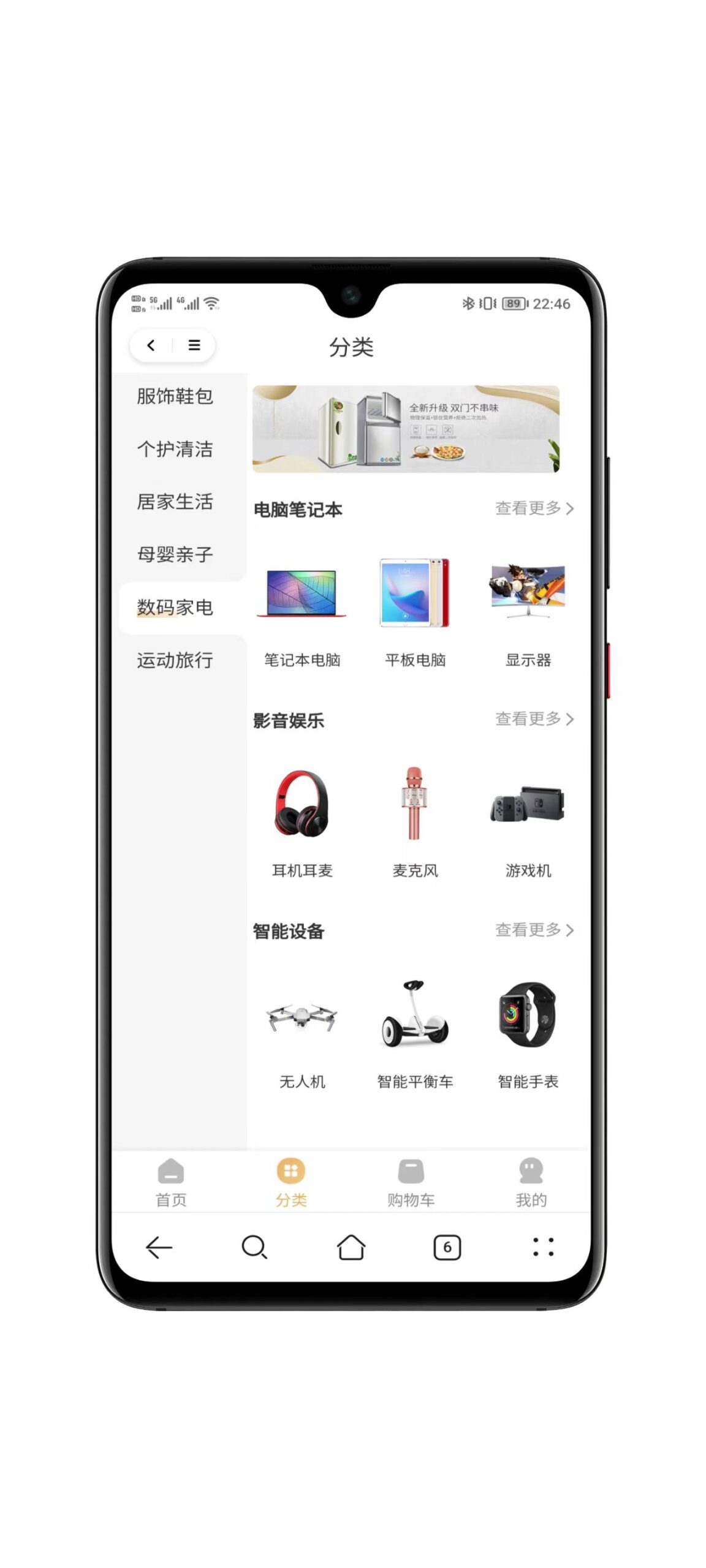 【优选源码】2025最新修复版thinkphp+Uniapp开发的多端商城系统源码