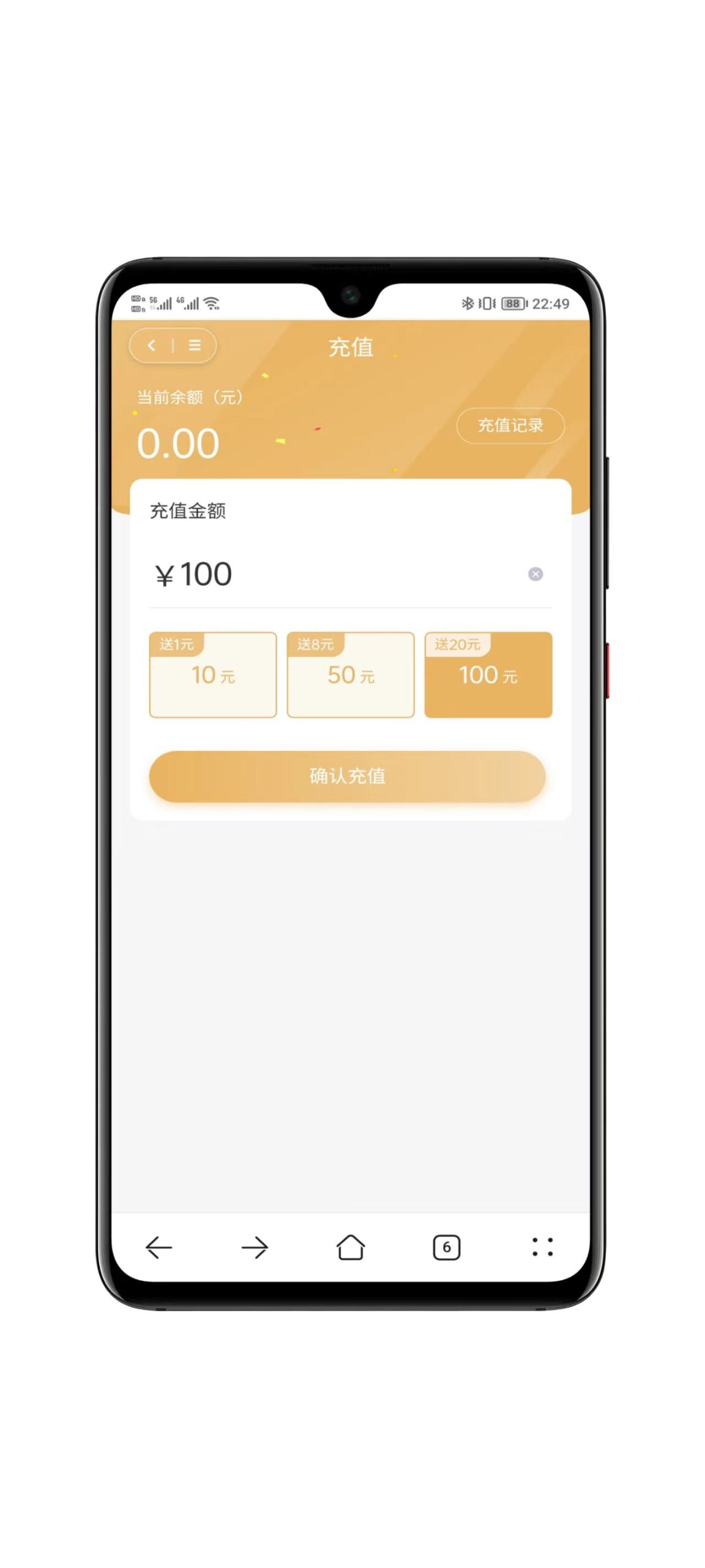 【优选源码】2025最新修复版thinkphp+Uniapp开发的多端商城系统源码