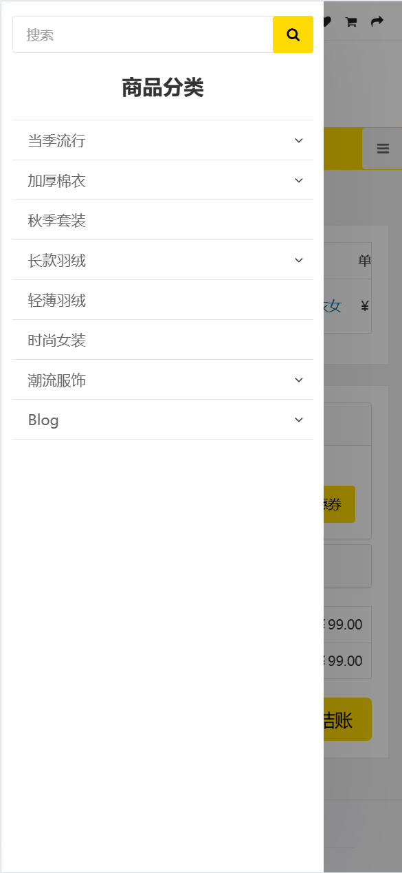 【优选源码】全开源最新多语言跨境商城系统源码 跨境电商系统+搭建教程