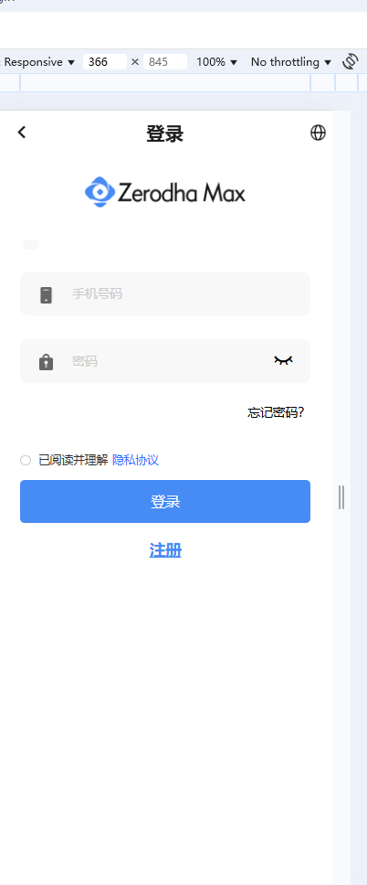 【优选源码】海外多语言/java综合盘/全开源/前后端vue 服务端java