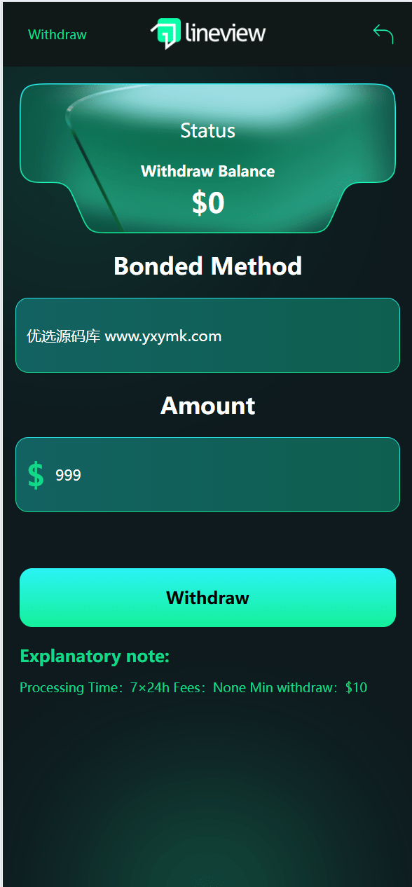 【优选源码】海外理财系统/汽车产品/投资理财源码/可自定义产品