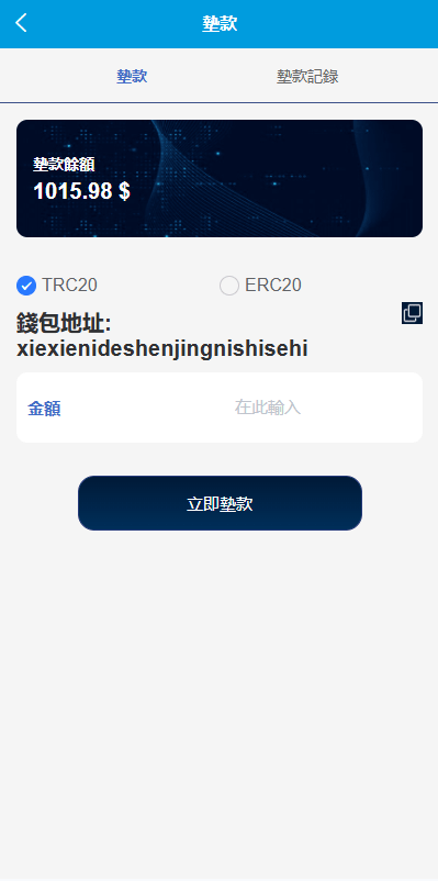 【优选代售】多语言酒店抢单刷单系统/海外Google酒店刷单/卡单连单