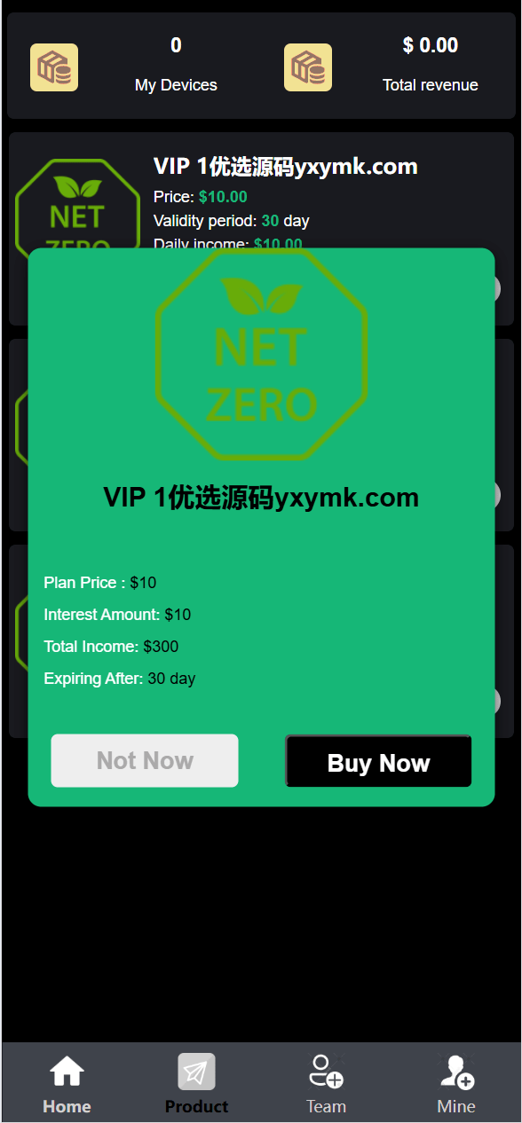 【优选源码】海外多语言/虚拟币投资/礼物系统/可自定义产品