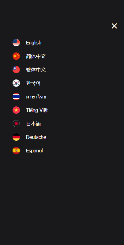 【优选源码】全新PC版微盘系统/微盘外汇系统/USDT充值/九种语言/实名认证