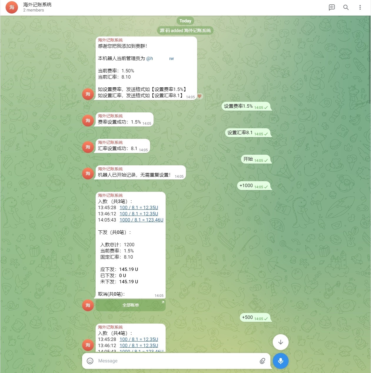 【优选代售】定制版Telegram记账机器人/TG统计/可租用自用/自动开通