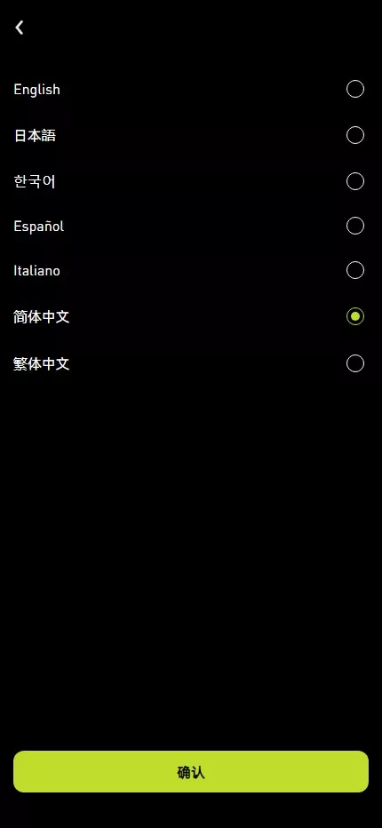 【优选代售】多语言综合交易所系统/期权/杠杆/借贷/AI量化/后端php/前端uniapp
