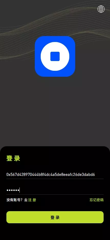 【优选代售】多语言综合交易所系统/期权/杠杆/借贷/AI量化/后端php/前端uniapp