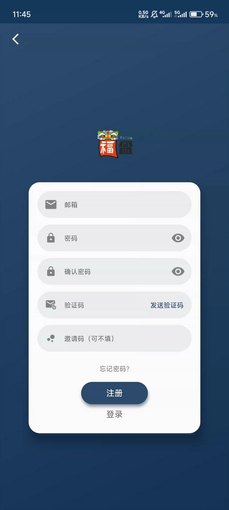 【优选源码】苹果cms影视双端源码 SKAPP源码+全套搭建教程