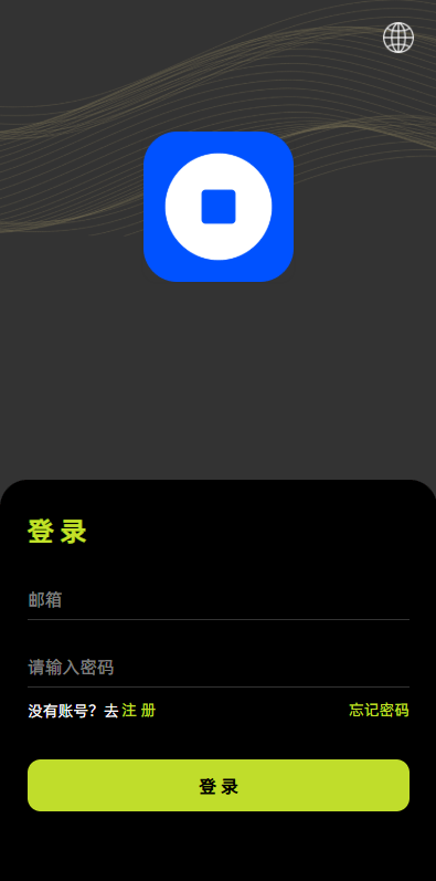 【优选代售】多语言综合交易所系统/外汇/期货/虚拟币/量化/申购交易
