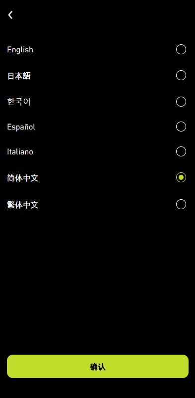 【优选代售】多语言综合交易所系统/外汇/期货/虚拟币/量化/申购交易