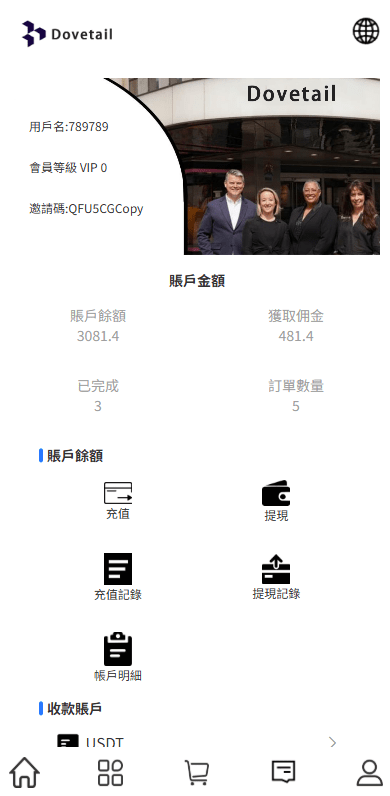 【优选代售】海外抢单刷单系统/打针卡单/彩金卡单领取/多语言刷单