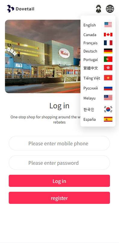 【优选代售】海外抢单刷单系统/打针卡单/彩金卡单领取/多语言刷单
