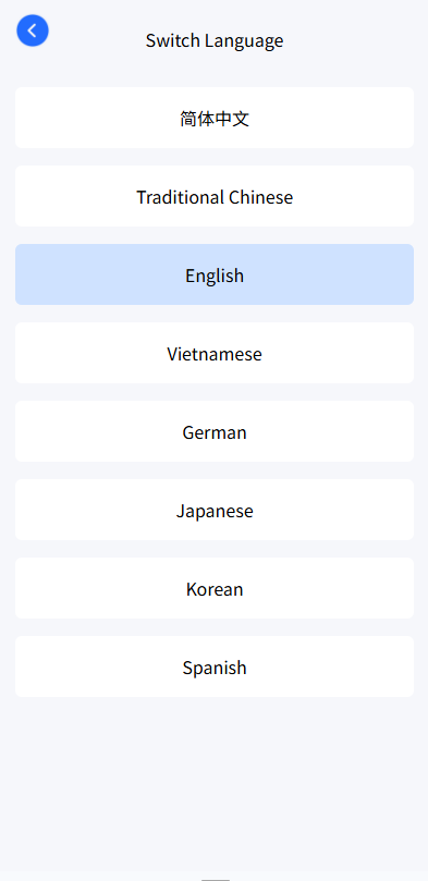 【优选代售】新UI海外微盘系统/虚拟币秒合约/多语言时间盘